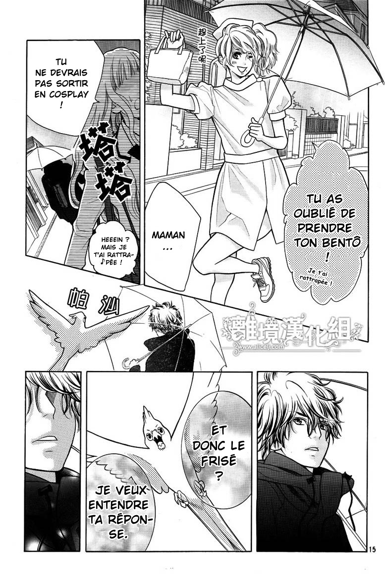 img Kyo no Kira-kun 17